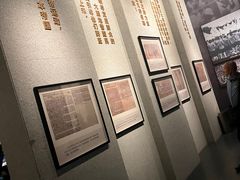 -沈阳“九·一八”历史博物馆