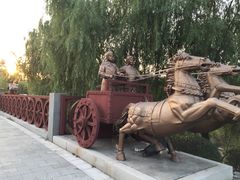 -孙子文化园
