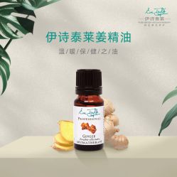 -东方美美容SPA会所