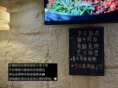 -海云台韩式汤饭·13年匠心韩料(南山店)