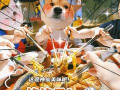 -黄家码头老火锅(解放碑旗舰店)