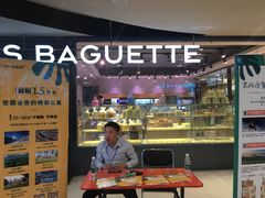 -永旺梦乐城国际商城(北清路店)