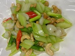 芹菜百合炒腰果-渝半城经典川粤菜(重庆天地店)