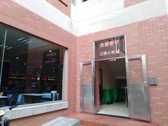 -芙蓉餐厅(厦大店)