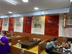 大堂-朴小妹人参鸡汤火锅(长白山万达店)