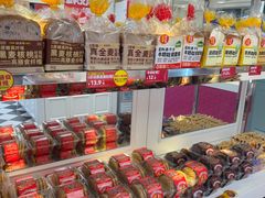 -味多美蛋糕(苏州街地铁店)