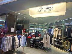 -大族广场Mall&More