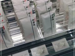 -钟薛高(南头古城店)