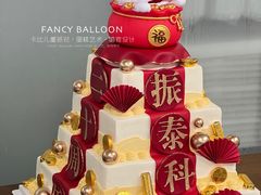 -卡比儿童蛋糕·心意定制·低脂零卡糖动物奶油FancyBALLOON(滨海店)