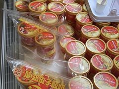 -味多美蛋糕(古城店)