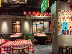 -恰八斗·猛火长沙菜(国贸店)