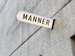 -Manner Coffee(奉贤路店)