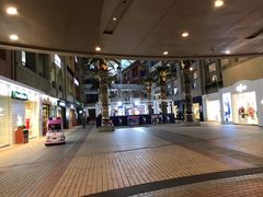 -红星电影世界开元地中海店(RealD杜比全景声)