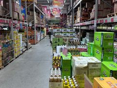 -福达坊批发城(汉阳黄金口总店)
