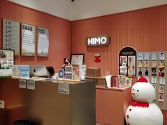 -海马体照相馆(重庆爱琴海购物公园店)