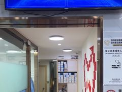 -深圳雅呗德口腔门诊部(坪山店)
