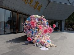 -开元商城(西旺店)