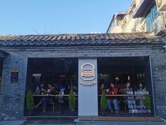 -METAL HANDS(五道营店)