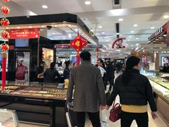 -百联南桥购物中心