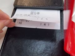 -冰城焰会大丰收铁锅炖(萝岗万达金街店)