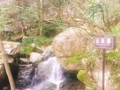 -藏龙百瀑风景区