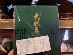-上海文化广场