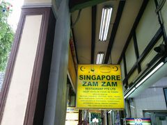 -新加坡Zam Zam餐馆