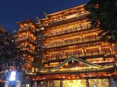 -大佛寺高级素食自助餐厅