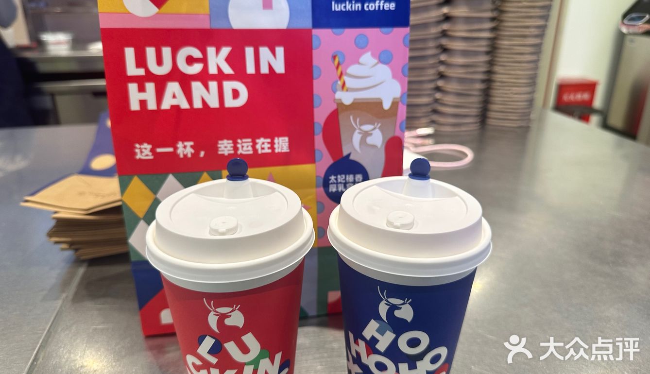 实际上是没有的。咖啡 #咖啡探店