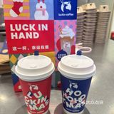 实际上是没有的。咖啡 #咖啡探店
