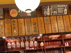 -鸟鹏烧鸟居酒屋(仁恒梦中心店)