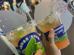 -时尚天河商业广场