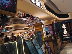 -東盛炭烤自助料理(玄武招商花园城店)