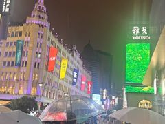 -南京路步行街