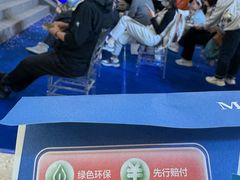 -红星美凯龙北京至尊MALL(东四环中路店)