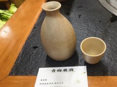 -阿山卓·野生菌火锅·纳西火塘烤肉