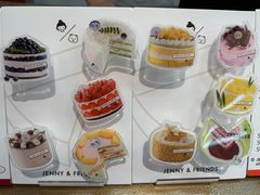 -静宜和她的朋友(星海广场店)