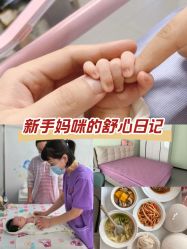-养月堂中医养生月子会所(中心妇产店)