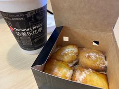 绵香榴莲芝士派-达美乐比萨(南京路店)