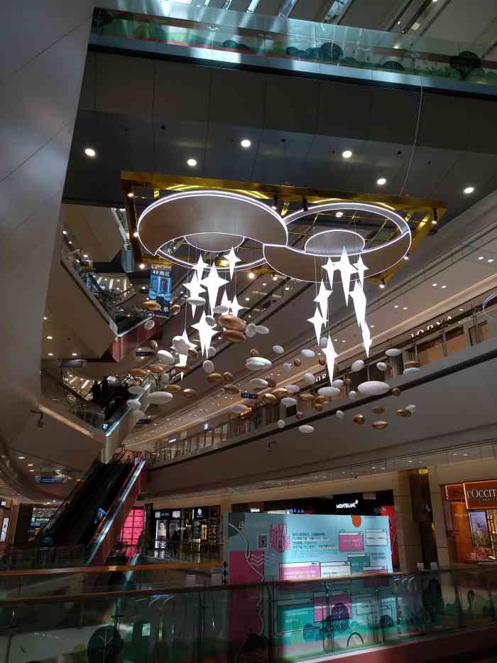 百联又一城购物中心-"自从每周总要在老公家住个1,2天,五角场.