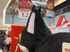 -福田卓悦INTOWN购物中心