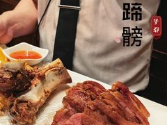 -梦都海鲜酒家(万达广场江桥店)