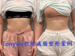 -乐刻健身(龙湖杭州紫荆天街精品店)