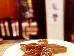 -新聚丰菜馆(太监弄店)