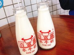 -百富露(跃龙北路店)