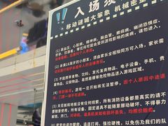 -移动谜城·大笨象密室逃脱(五棵松店)