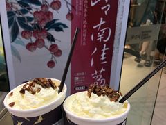 -茶颜悦色(银盆岭万达广场店)