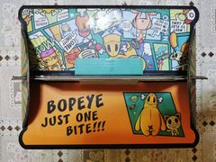 -BOPEYE·波派炸鸡(河西中央商场店)