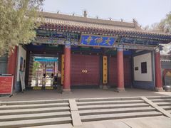 -张掖大佛寺景区