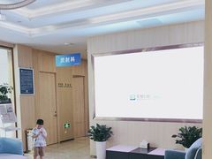 -合肥美奥口腔·种植矫正中心(政务院)
